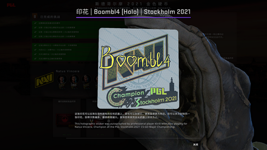 《王者荣耀》KPL首部电影今年二十二即将上映