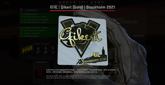 直播推动中国电竞产业收入增长，射击游戏成主力